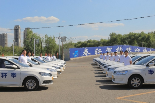 小型车教练风采