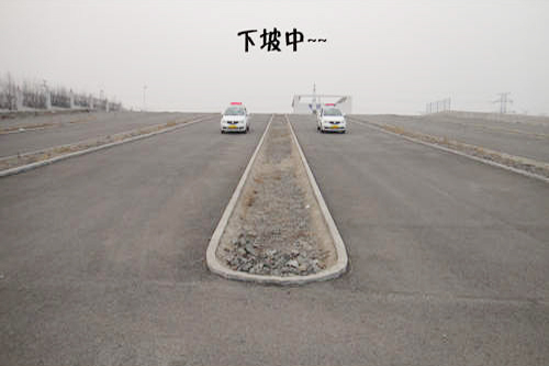 下坡区域