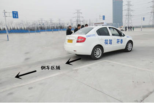 入库区域