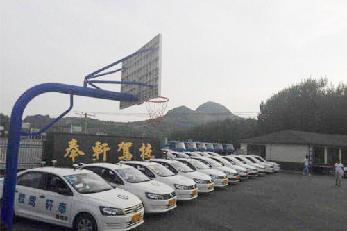 车辆展示