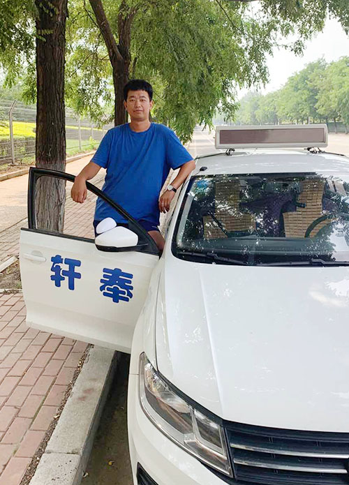 教练风采