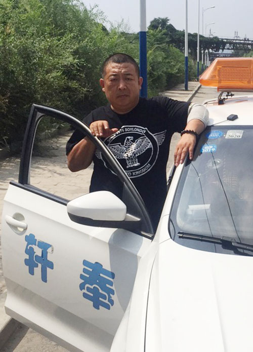 教练风采