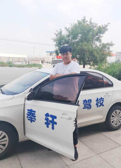 教练风采